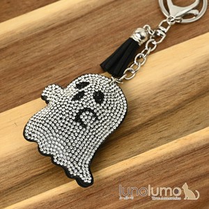 Key Ring Sparkle Ghost Presents Halloween