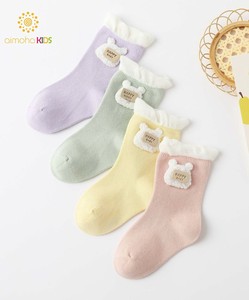 くまさんキッズソックス4足セット 子供 かわいい