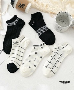 【MOSOX】ガーリーデザインレーヨン混アンクルソックス 5足セット レディース 靴下