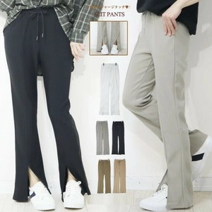 伸び伸びジャージ素材のフロントスリットフレアパンツ