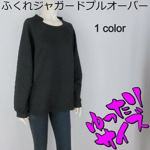 【2025秋冬新作】■1色展開■ふくれジャガードカットソープルオーバー★ゆったりサイズ
