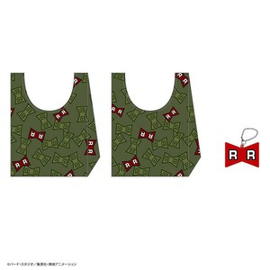 ドラゴンボールZ ショッピングレッドリボン軍 ポーチ付きエコバッグ