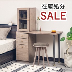 梳妆台 特价