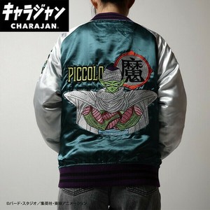 ドラゴンボールZ ピッコロ スカジャン(3L)　アウター レディース　メンズ