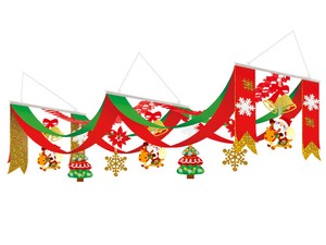 【日本製】ハッピークリスマスDXペナント【店舗装飾】