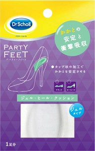 Insoles