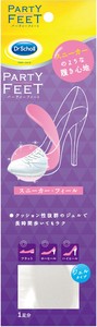 Insoles