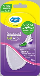 Insoles