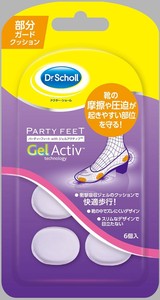 Insoles