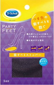 Insoles
