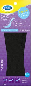 Insoles Antibacterial Finishing