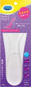 Insoles Clear