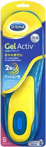 Insoles