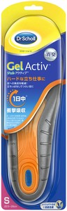 Insoles