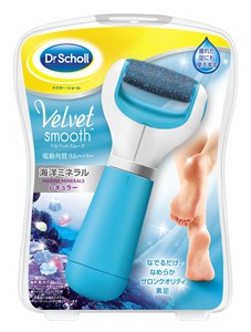 ドクター・ショール ベルベットスムーズ　電動角質リムーバー　海洋ミネラル