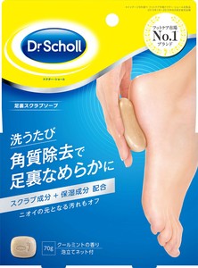 ドクター・ショール 足裏スクラブソープ 70g