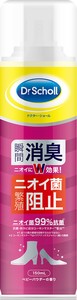 ドクター・ショール　消臭・抗菌　靴スプレー　BP（ベビーパウダーの香り）150ml