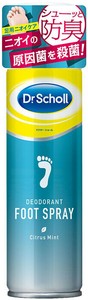 ドクター・ショール　デオドラント　フットスプレー150ml