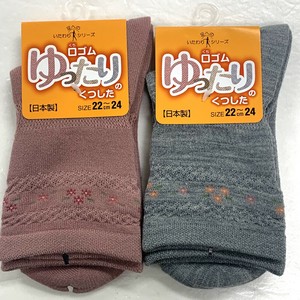 短袜 女性 日本制造
