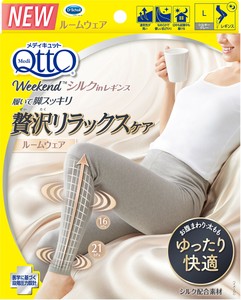 メディキュット ウィークエンドシルクインレギンス L