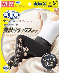 メディキュット ウィークエンドシルクインレギンス アッシュブラック M