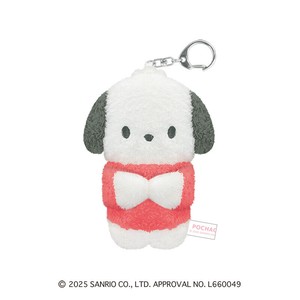 【先行受注】ぎゅっとぬいキーホルダー　ポチャッコ　予約〆10/25