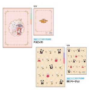 【予約・締切9/10】【サンスター文具】クリアファイルA5 3P レトロぬいぐるみこれくしょん【発売日10/14】