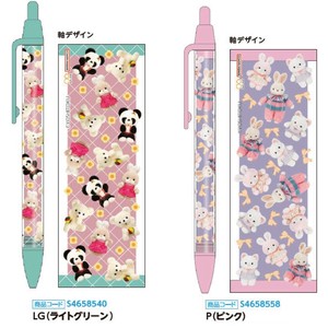 【予約販売・受注締切9/10】【サンスター文具】ボールペン レトロぬいぐるみこれくしょん【発売日10/14】