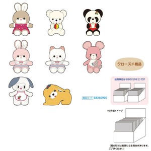 【予約・締切9/10】【サンスター文具】フロッキーピンバッジ レトロぬいぐるみこれくしょん【発売日10/14】