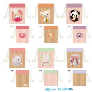 【予約販売・受注締切9/10】【サンスター文具】ミニ巾着 レトロぬいぐるみこれくしょん【発売予定日10/14】
