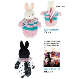 【予約販売・受注締切9/10】【サンスター文具】ぬいぐるみペンケース レトロぬいぐるみ【発売予定日10/14】