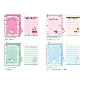 【予約販売・受注締切10/8】【サンスター文具】鍵付きケース&メモセット Y2Kホイップデコ【発売日11/25】