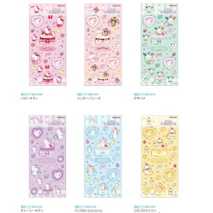 【予約販売・受注締切10月8日】【サンスター文具】キラキラジュエルシール Y2Kホイップデコ【発売日11/25】