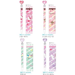 【予約販売・受注締切10/8】【サンスター文具】マスコット付きボールペン Y2Kホイップデコ【発売日11/25】