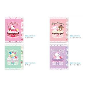 【予約販売・受注締10/8】【サンスター文具】ダイカットクリアファイル5P Y2Kホイップデコ【発売日11/25】