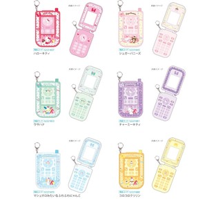 【予約販売・受注締切10月8日】【サンスター文具】パスケース Y2Kホイップデコ【発売予定日11月25日】