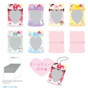 【予約販売・受注締切10/8】【サンスター文具】ミニミニステッカーケース Y2Kホイップデコ【発売日11/25】