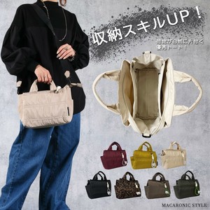 侧背包/单肩包 休闲 秋冬新品 迷你单肩包 2种方法
