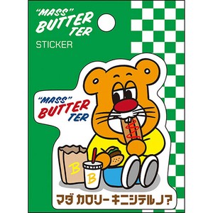日本製 made in japan BM・ステッカー・ホットドッグ u607018