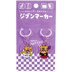 日本製 made in japan BM・ジブンマーカー・天使と悪魔 u606014