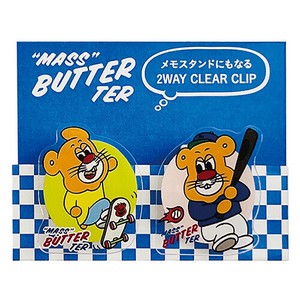 日本製 made in japan BM・2WAYクリップ・スポーツ u602017