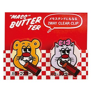 日本製 made in japan BM・2WAYクリップ・大好物 u602011