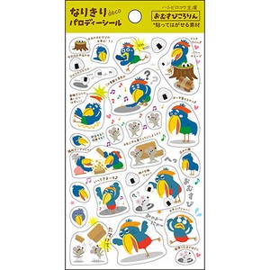 日本製 made in japan なりきりデコシール・おむすびハシビロコウ t603018
