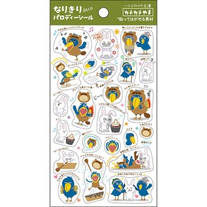 日本製 made in japan なりきりデコシールカチカチ山ハシビロコウ t603017