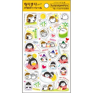 日本製 made in japan なりきりデコシール竹取物語シマエナガ t603015