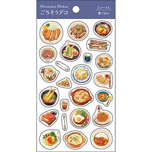 日本製 made in japan トレペシール・ごちそうデコ・晩ごはん t602013