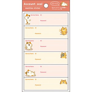 日本製 made in japan マスキングシール・アカウント・ねこ t601011