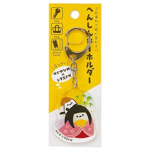 日本製 made in japan 変身キーホルダー竹取物語シマエナガ k601015