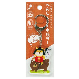 日本製 made in japan 変身キーホルダー・金太郎柴いぬ k601014