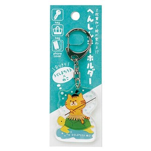 日本製 made in japan 変身キーホルダー・浦島太郎ねこ k601012